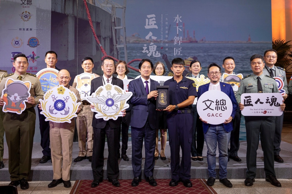  總統賴清德出席「《匠人魂》#51水下銲匠」影片發布記者會。 圖：總統府/提供 
