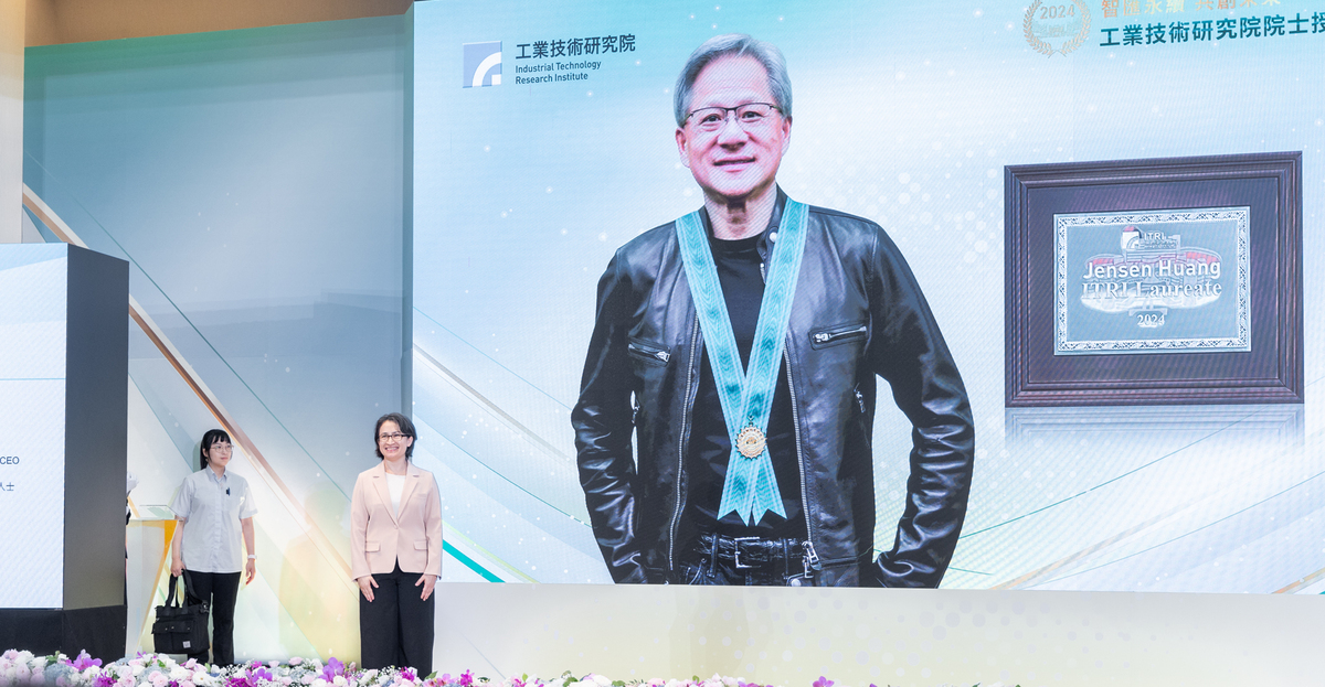  副總統蕭美琴出席第13屆工研院院士授證典禮，並參觀智匯永續共創未來特展。 圖：總統府提供 