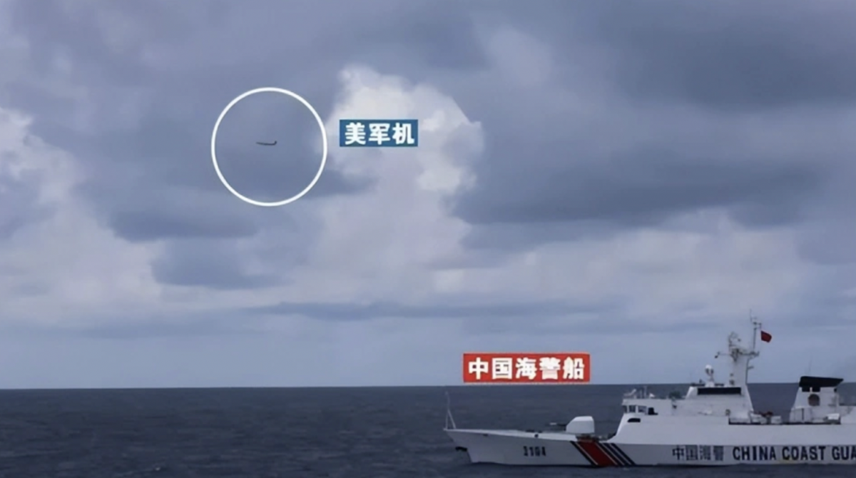  美軍P - 8A反潛巡邏機。 圖 來源：騰訊網＠國際排頭站 