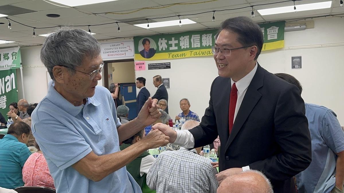  民進黨秘書長林右昌赴休士頓訪問。 圖：民進黨提供 