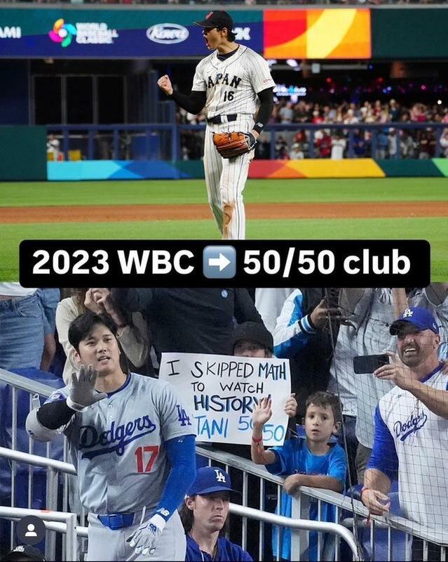  大谷翔平在馬林魚球場締造單季「51-51」紀錄，而在去年三月，他也率領日本隊在這座球場拿下經典賽冠軍。 圖：截自MLB 官方 IG 