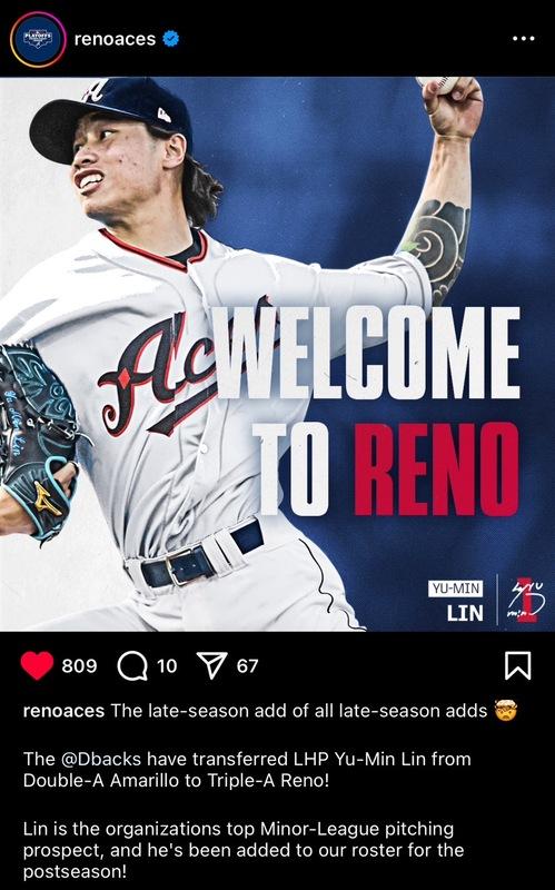 ▲林昱珉獲升至3A球隊Reno Aces，其官方社群也發布「林昱珉是響尾蛇體系中頂級的小聯盟新秀投手，現在他加入我們的季後賽名單！」 圖：截自Reno Aces IG 
