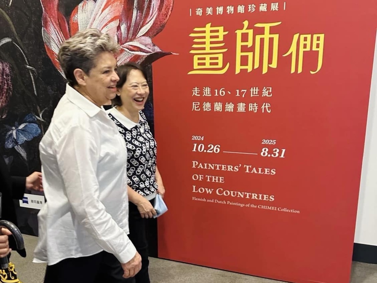  廖婉如迎接瓜地馬拉第一夫人貝娜多到訪奇美博物館。 圖：翻攝自林佳龍臉書 