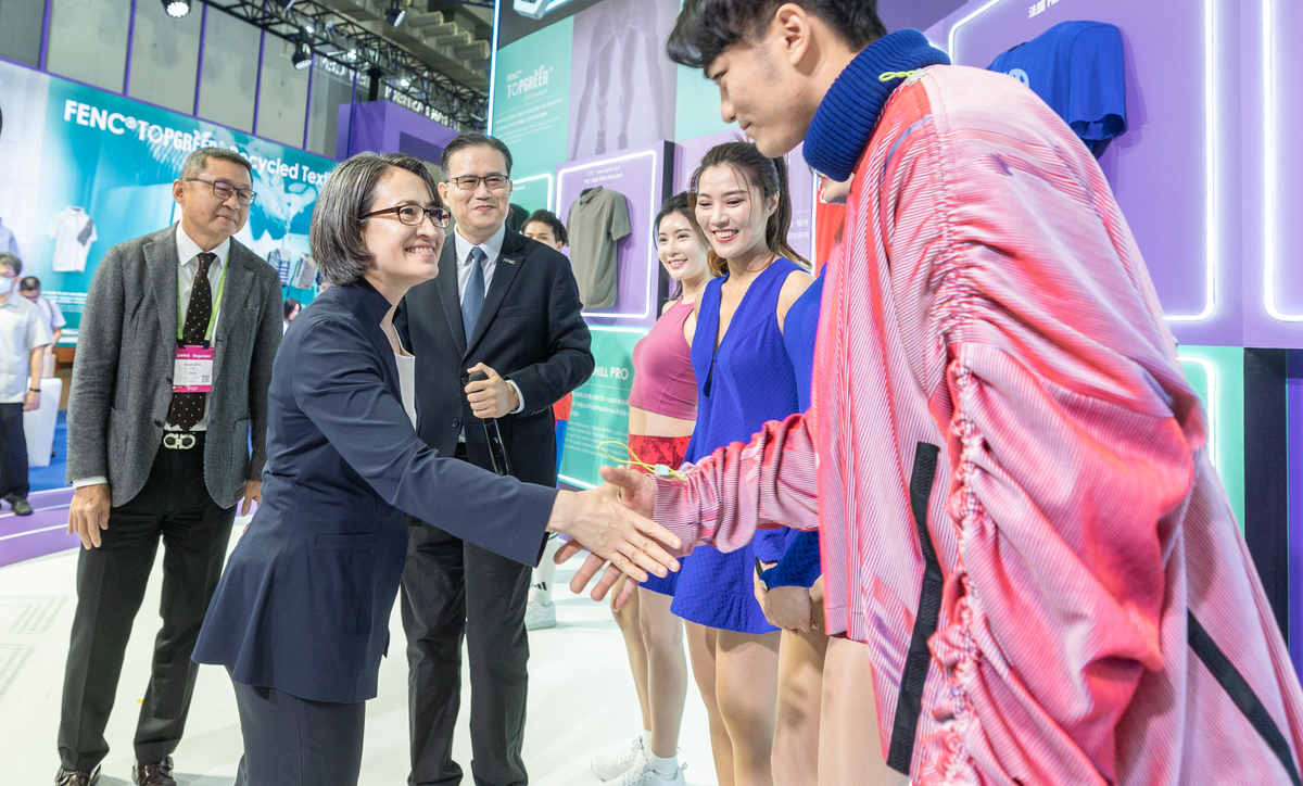  副總統蕭美琴出席2024台北紡織展開幕典禮。 圖：總統府提供 