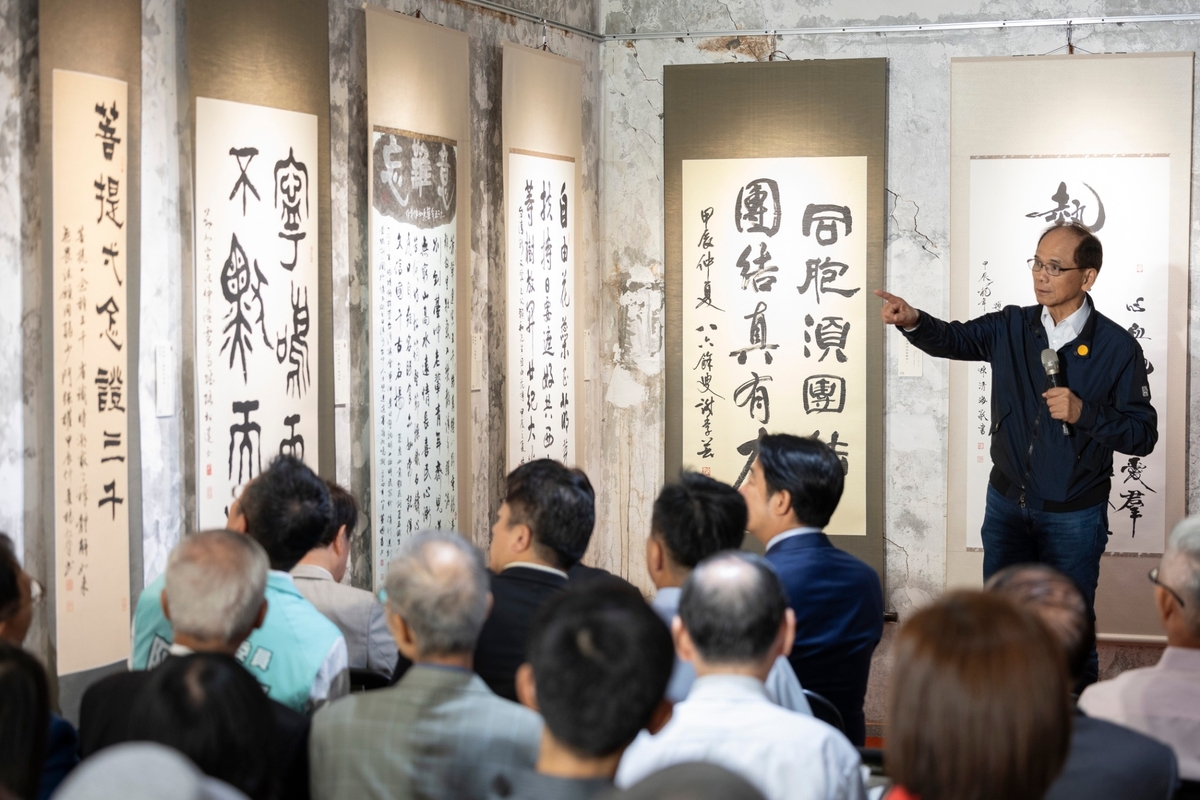  仰山文教基金會創辦人游錫堃。 圖：總統府提供 