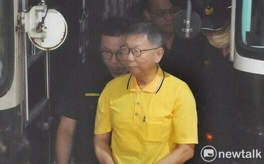 [問卦] 「橘子」改列被告 吳靜怡籲快回來！對柯