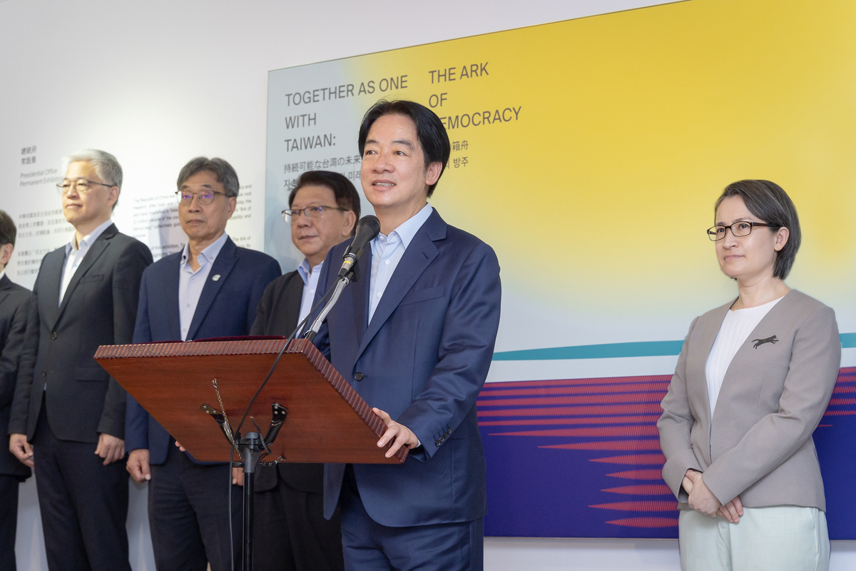  總統賴清德、副總統蕭美琴出席總統府全新常設展《民主方舟：台灣永續前行》開展活動。 圖：總統府提供 