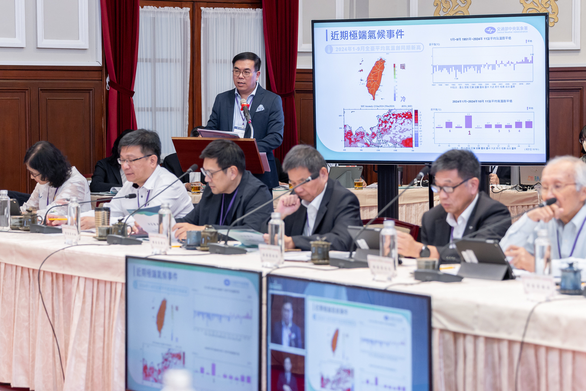  環境部長彭啟明出席總統府國家氣候變遷對策委員會第2次會議。 圖：總統府提供 