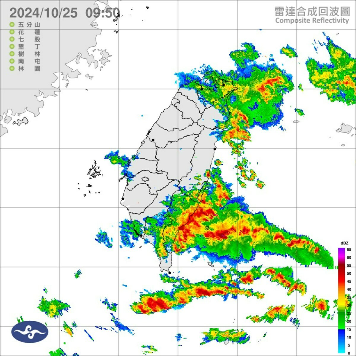  受颱風外圍環流影響，今（25）日基隆市、新北市、臺北市、宜蘭縣已有超大豪雨。 圖：截自粉專「報天氣 - 中央氣象署」