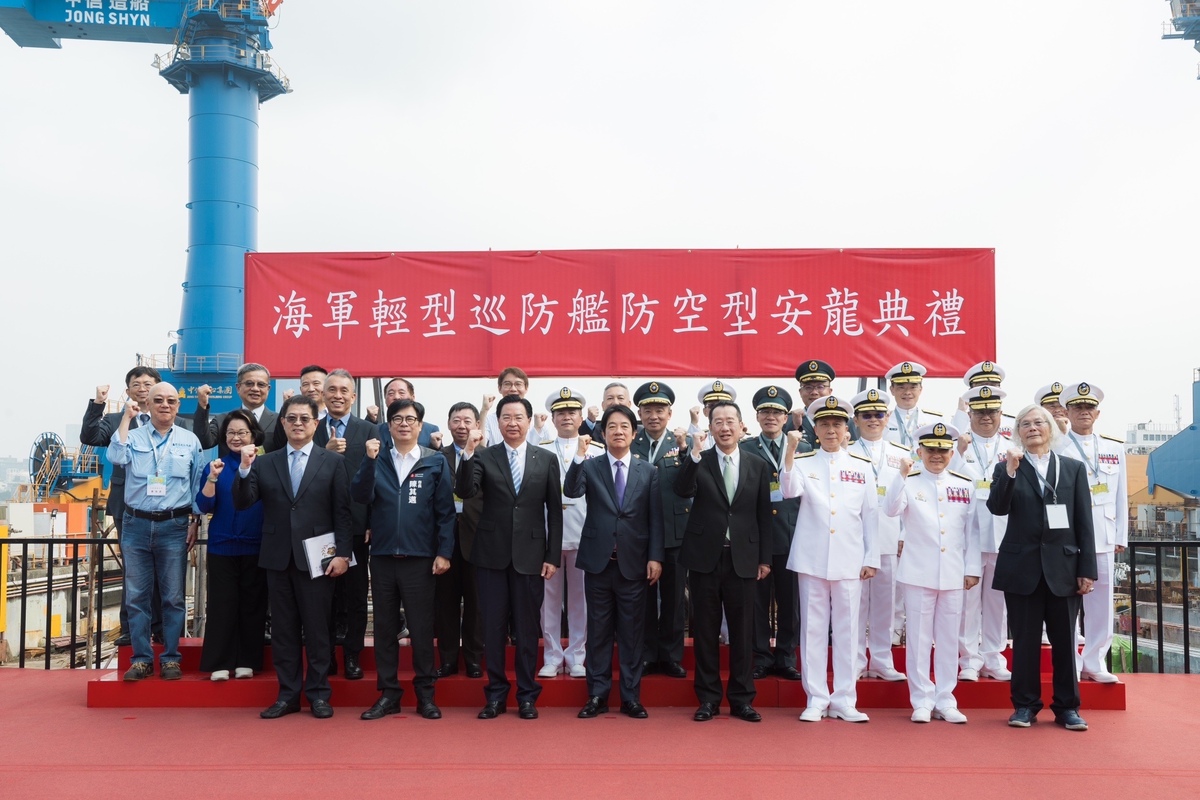  總統賴清德主持海軍輕型巡防艦「防空型原型艦」安龍典禮。 圖：總統府提供 