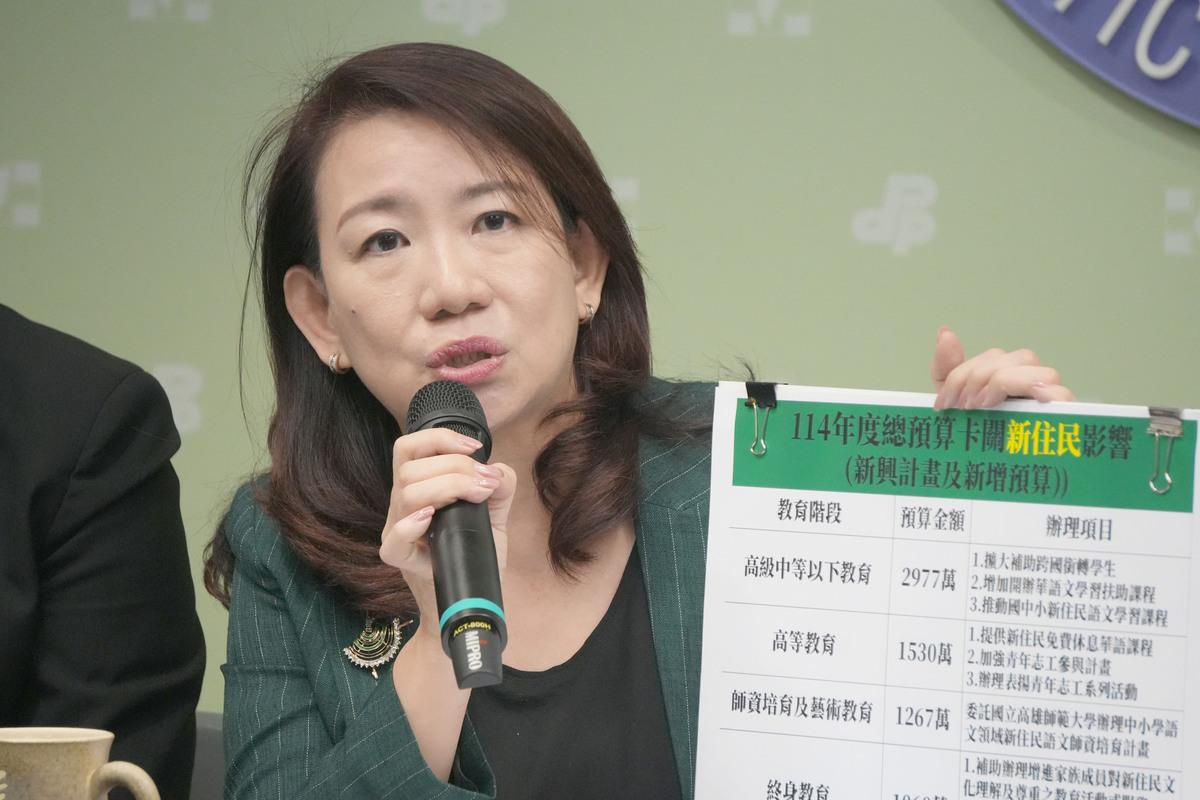  新住民立委羅美玲。 圖：民進黨提供 