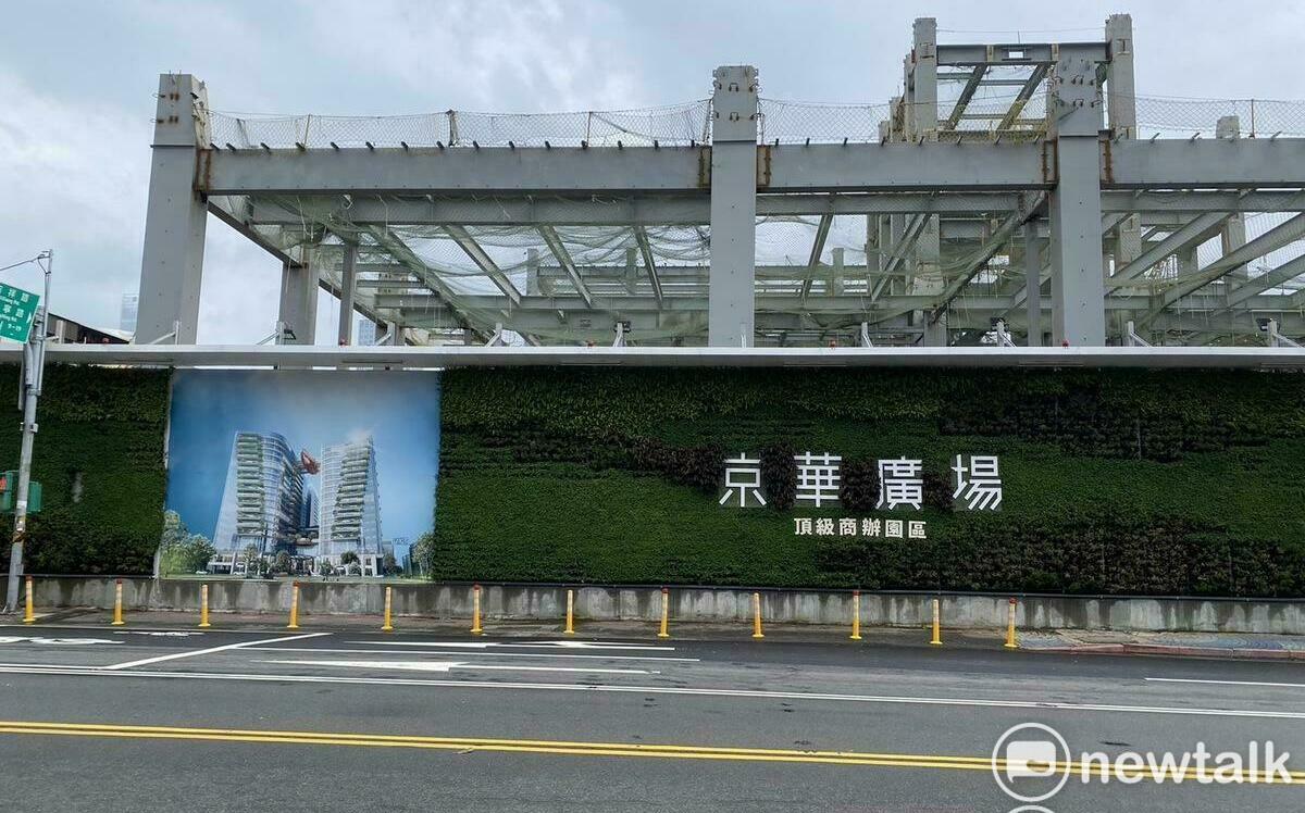中石化賣京華廣場疑點重重！游淑慧：北市府別再等判決應主動釋疑