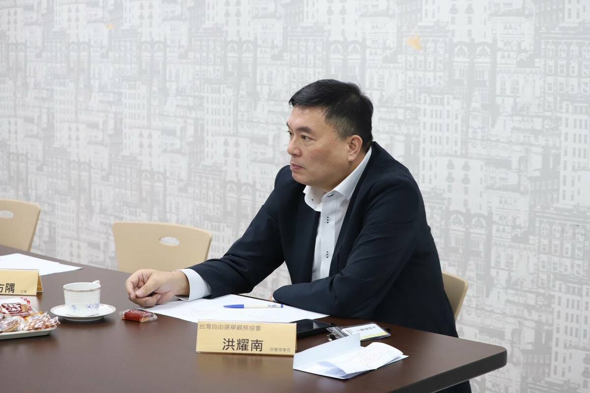  台灣自由選舉觀察協會榮譽理事長洪耀南。 圖：許斯婷/攝 