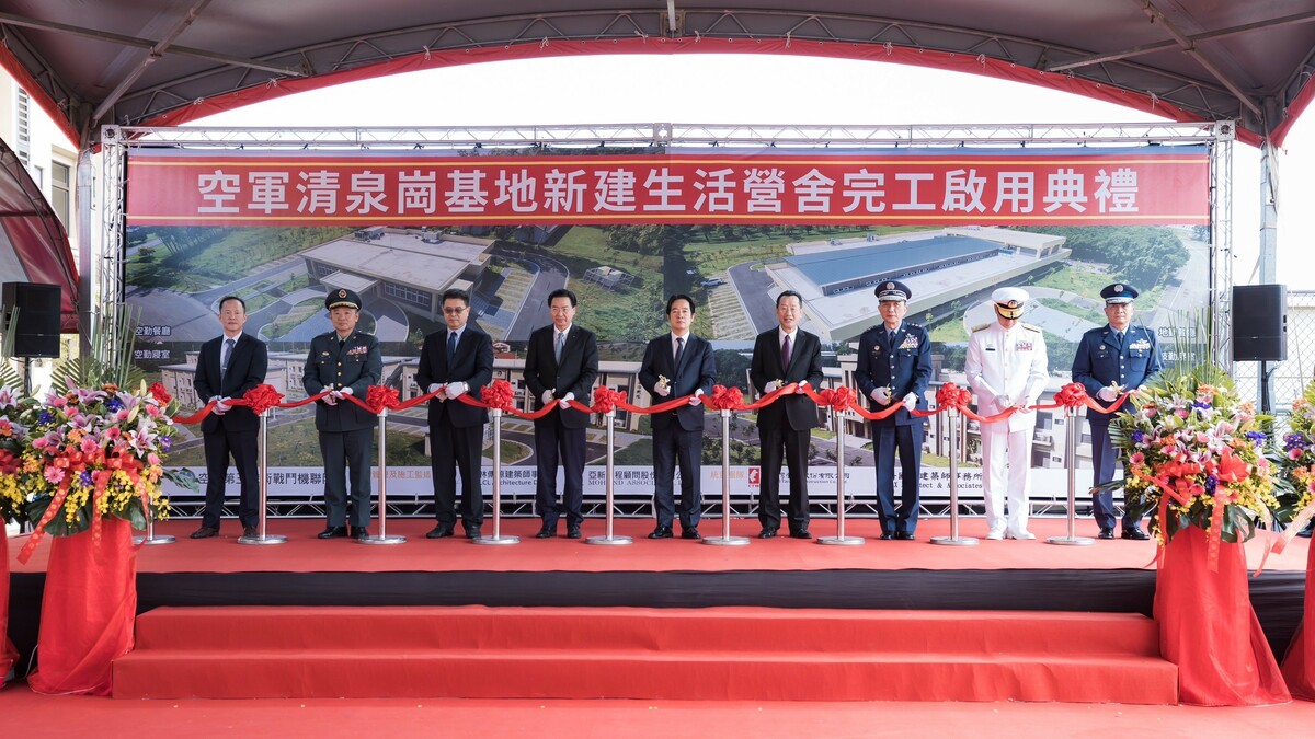  總統賴清德主持空軍清泉崗基地官兵生活設施新建工程完工啟用典禮。 圖：總統府提供 