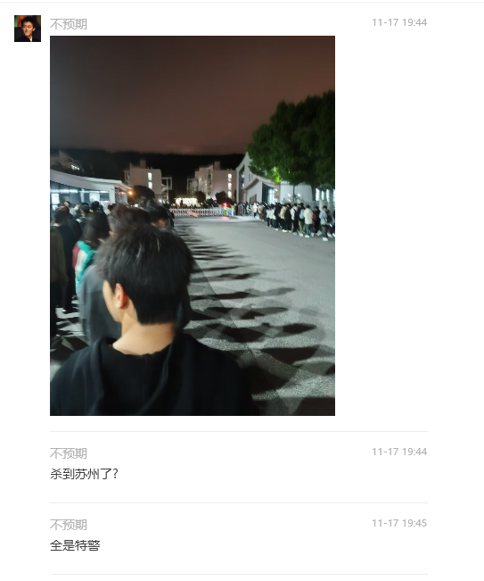  此次無差別砍人事件兇手人數尚不明確，但可以確定其中一名兇嫌已逃到蘇州，蘇州高校已全面戒備，學生入校必須先確認身份方可進入。 圖: 擷自X帳號@fang_danie121 