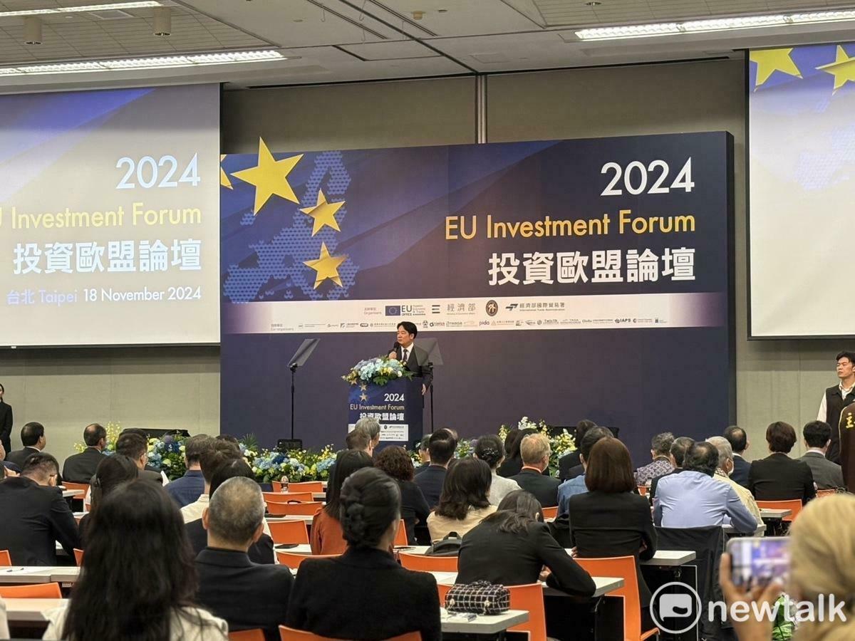 總統賴清德出席2024投資歐盟論壇開幕典禮。 圖:黃宣尹攝 總統賴清德出席2024投資歐盟論壇開幕典禮。 圖:黃宣尹攝