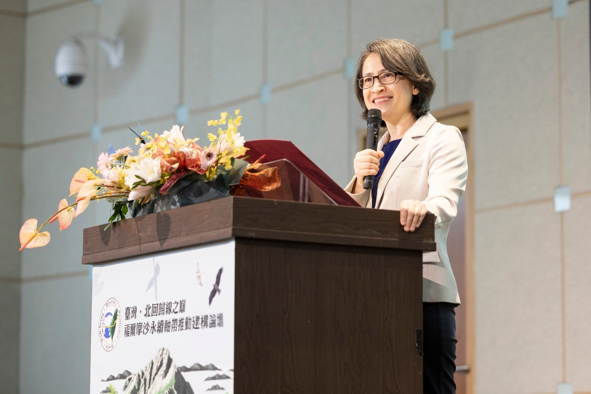 副總統蕭美琴出席「台灣．北回歸線之巔／福爾摩沙永續軸帶推動建構論壇」。 圖：總統府提供 