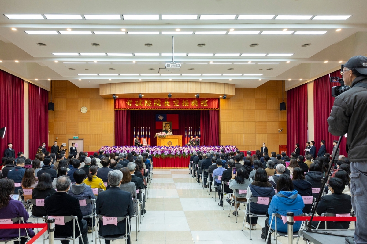 副總統蕭美琴出席考試院院長交接典禮。 圖:總統府提供 副總統蕭美琴出席考試院院長交接典禮。 圖:總統府提供