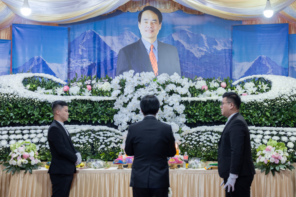  總統賴清德頒贈已故總統府國策顧問彭添富褒揚令。 圖：總統府提供 