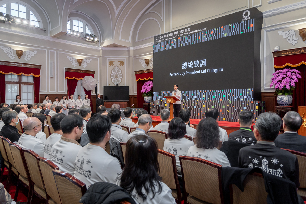 總統賴清德出席2024總統盃黑客松頒獎典禮。 圖：總統府提供 