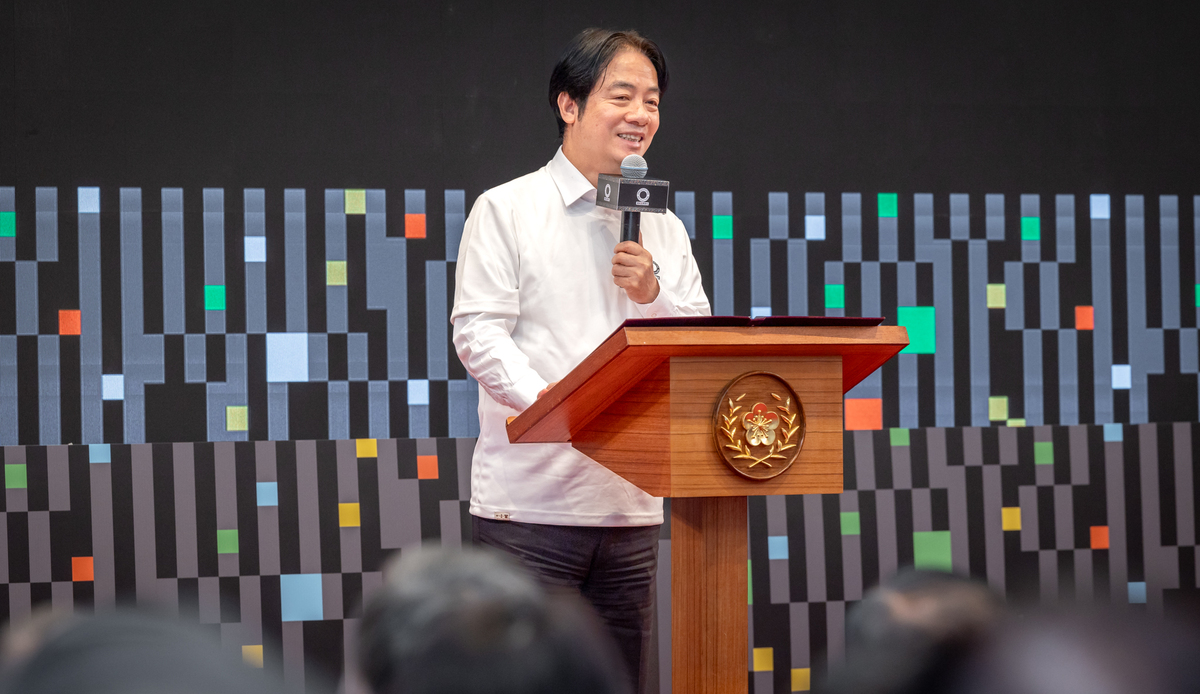  總統賴清德出席2024總統盃黑客松頒獎典禮。 圖：總統府提供 