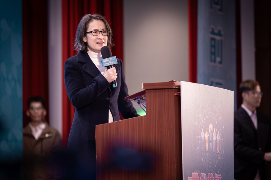  副總統蕭美琴出席2024全國客家日–客家青年論壇。 圖：總統府提供 