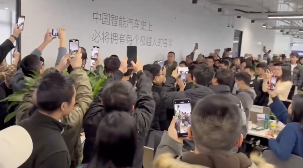  中國極越汽車倒閉，員工面臨失業。 圖：截自「x」@OttoHuang120 