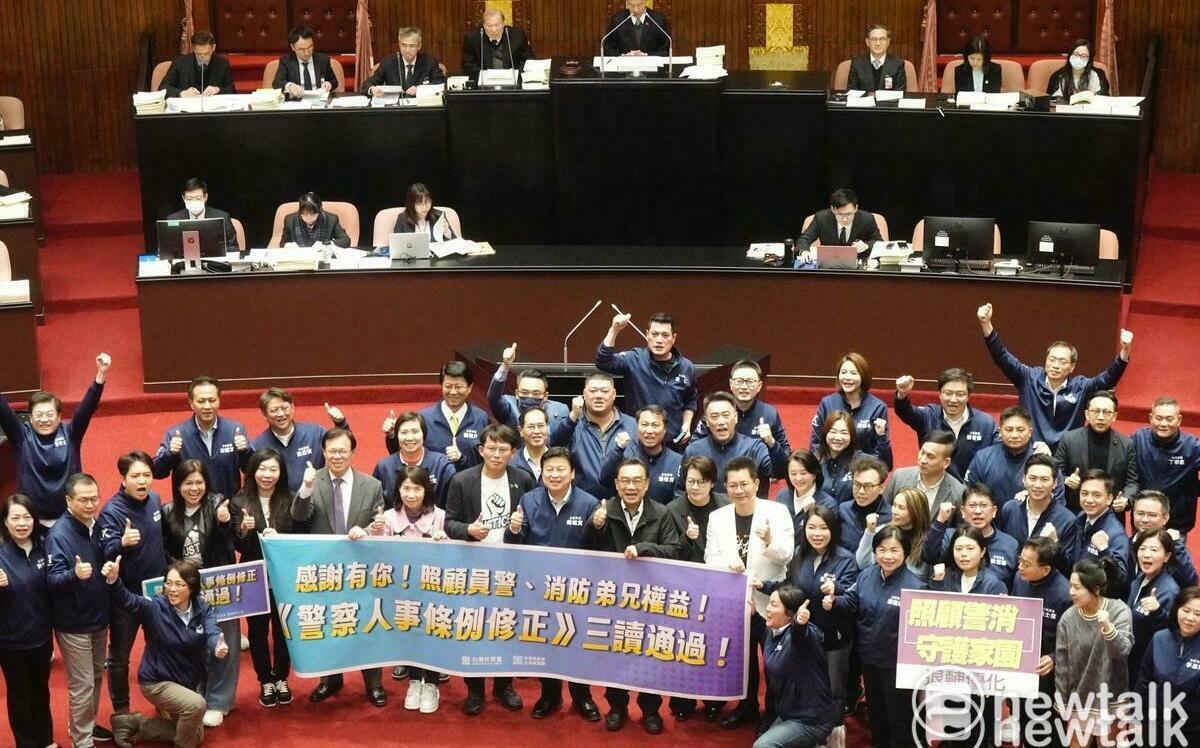藍白聯手調高警消月退！律師：老警察吃光退休金  年輕警察吃什麼？  | Newtalk新聞