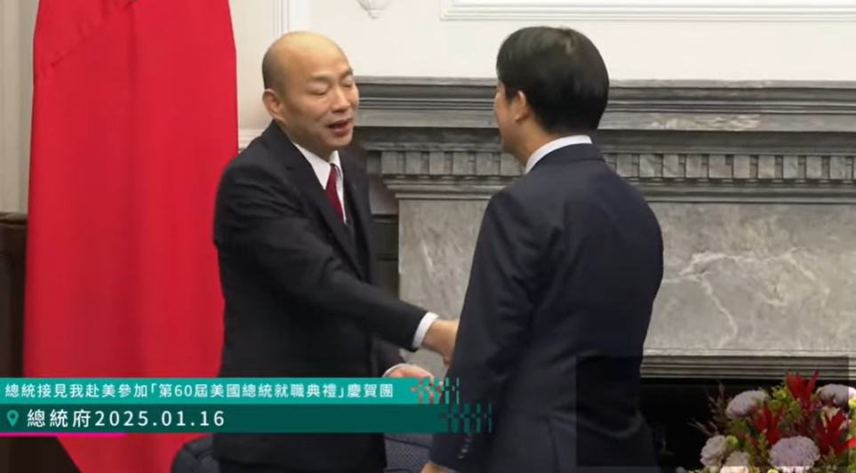 總統賴清德會晤美國總統就職慶賀團，並與率團的立法院長韓國瑜等人一一握手。 圖：翻攝自賴清德YT 