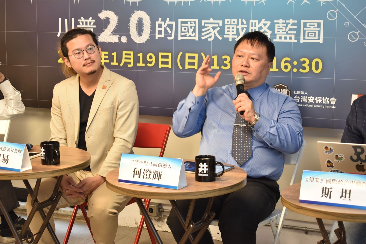  黑熊學院共同創辦人何澄輝。 圖：台獨聯盟提供 