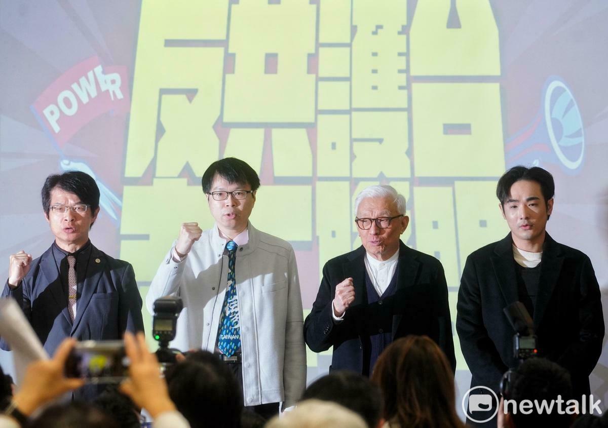 北社鬧內訌:8比1投票開除前理事長羅浚晅