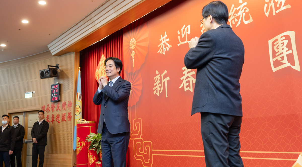總統賴清德出席退輔會新春團拜。 圖:總統府提供 總統賴清德出席退輔會新春團拜。 圖:總統府提供