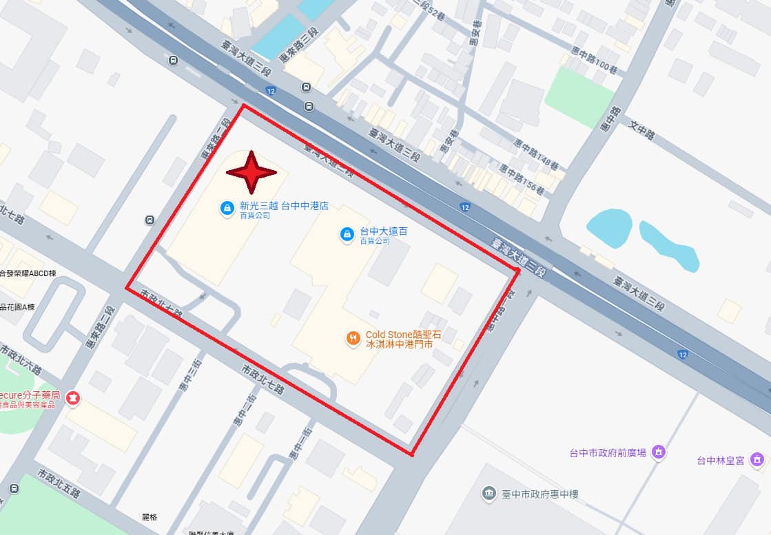 ▲台中市府啟動周邊道路管制，範圍包括：台灣大道三段（西往東方向）、惠來路二段（南往北方向）、市政北七路（東往西方向）、惠中路一段（南往北方向）慢車道及人行道均為管制路段。 圖：截自台中市長盧秀燕FB 