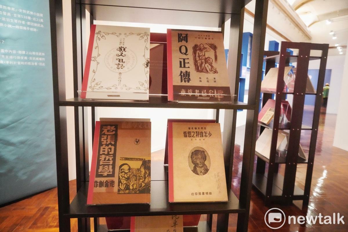 二二八事件78周年紀念活動之一的禁書特展。 圖：張良一/攝 