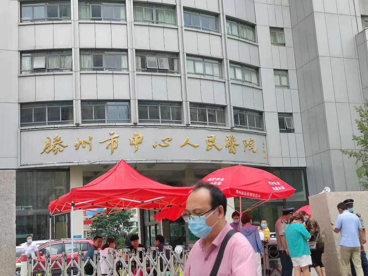  中國已有超過 200 家醫院宣佈破產，而在此前的 5 年中，這一數字僅為 7 家。(示意圖) 圖:擷自X帳號@shidaoguo 