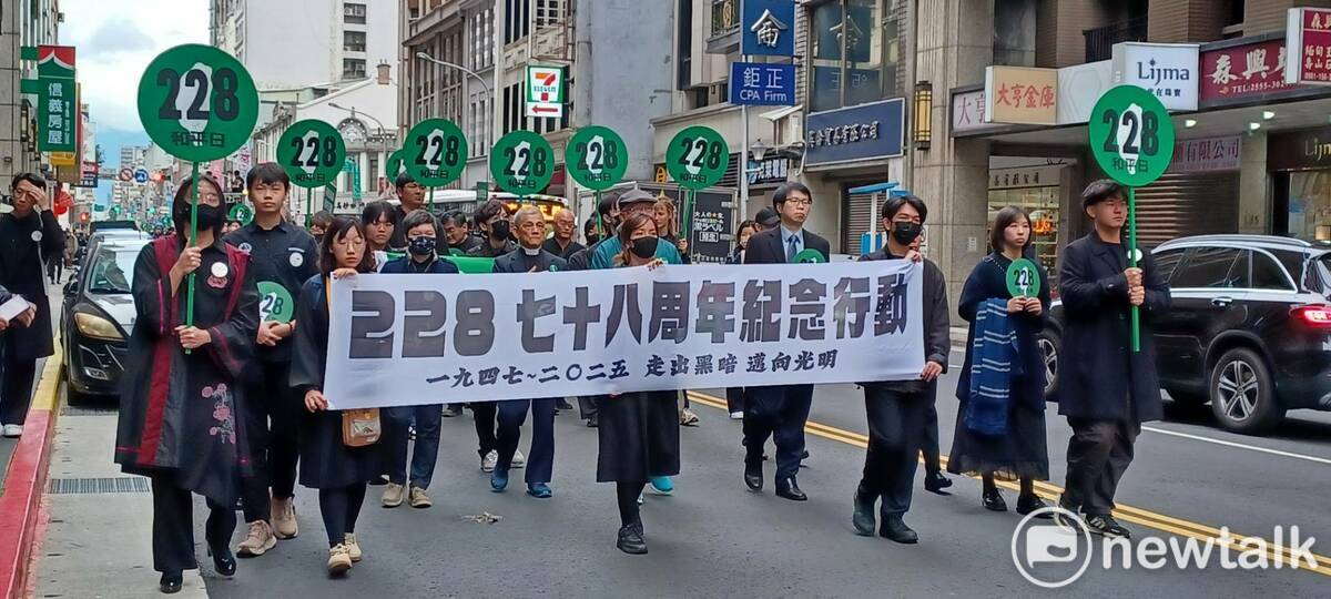  二二八78周年紀念行動「228‧0走出黑暗，邁向光明」 圖：林冠妙／攝 