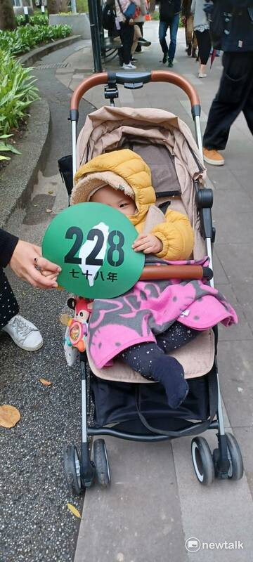  二二八78周年紀念行動「228‧0走出黑暗，邁向光明」。 圖：林冠妙／攝