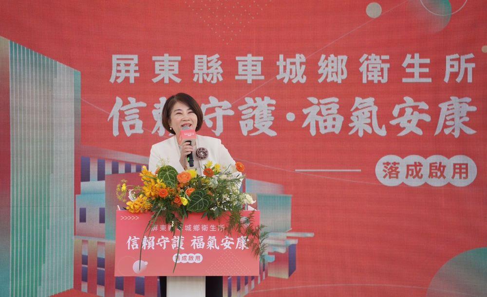  感謝周春米在立委任內積極爭取經費，使計畫順利推動。 圖:屏東縣政府提供 