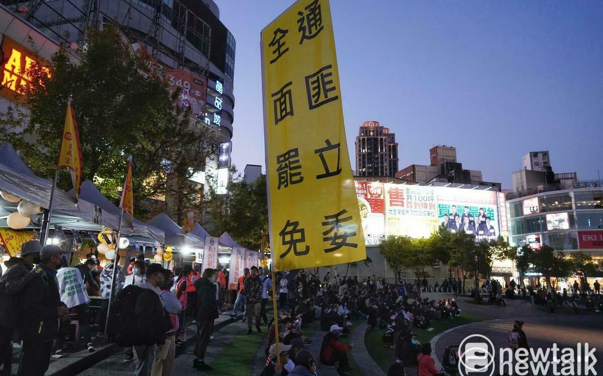 [討論] 苦苓：籲全民消滅境內敵對勢力