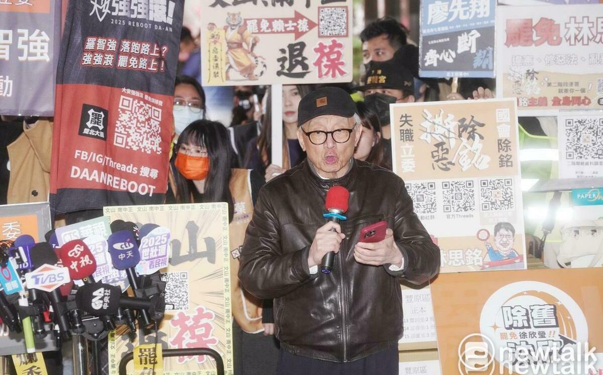 [討論] 台灣民意基金會 支持大罷免的群體