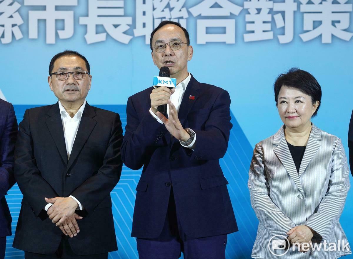 國民黨主席朱立倫和台北市長蔣萬安等多位縣市首長召開縣市長聯合對策會議，並在會後舉行記者會，提出因應美國提高關稅的對策。   圖：張良一/攝