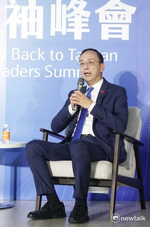 國民黨主席朱立倫在「把民主還給台灣 在野領袖峰會」致詞。   圖：張良一/攝