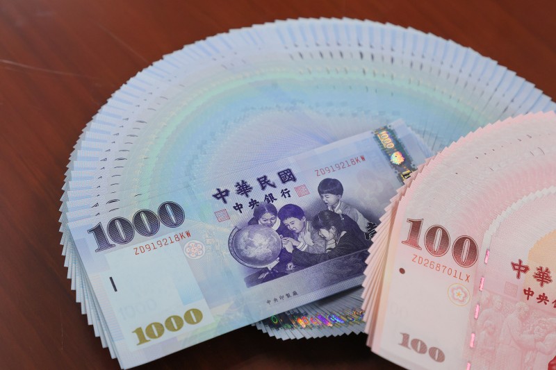 新台幣兌美元今（2）日早盤走貶 0.9分或 0.03%，暫報 29.92元；交易區間為 29.87元至 29.93元。（示意圖）