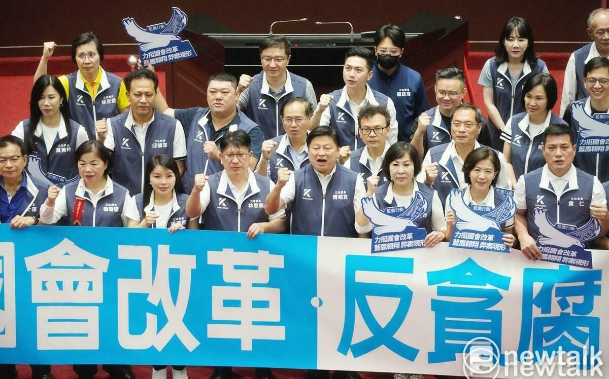 邵立中觀點》罷掉幾席藍委才安全？