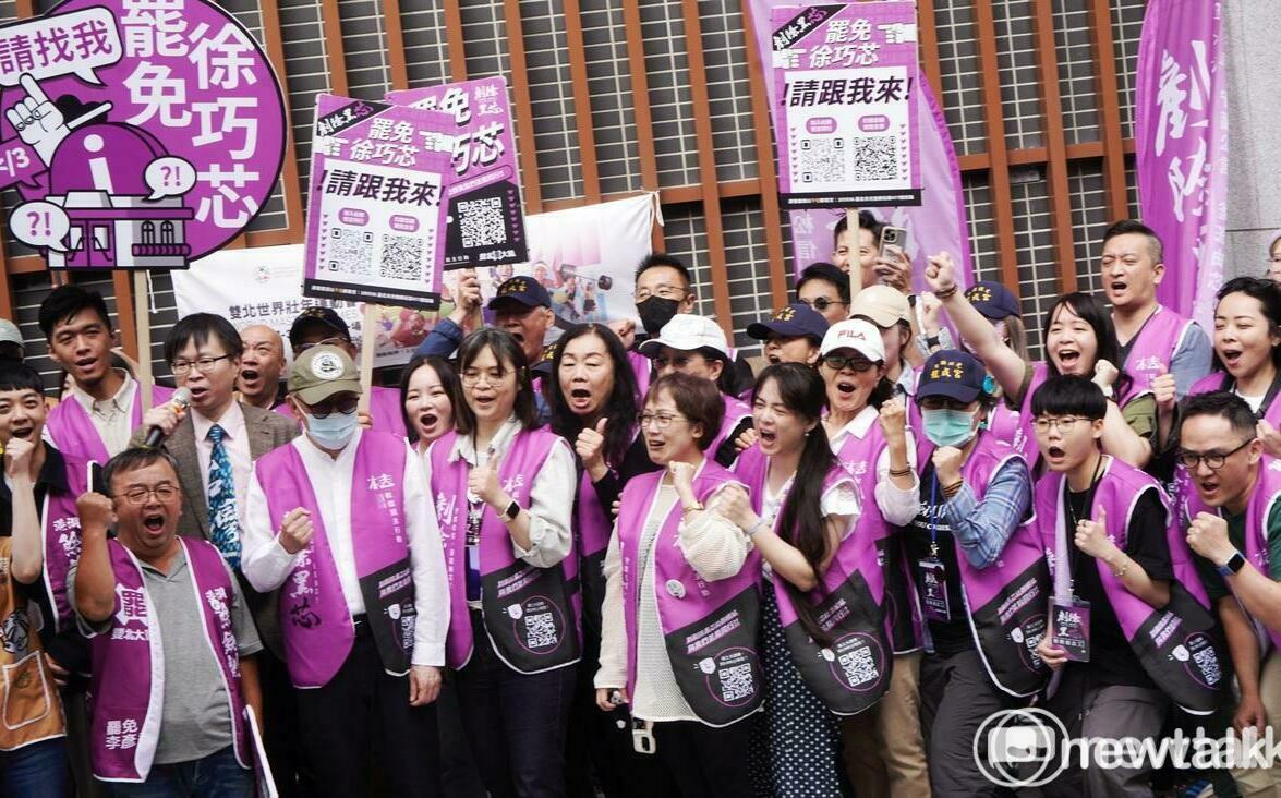 (影)罷免徐巧芯衝出41,874份  北市第一收件量 大舉突破門檻178%全國第一 