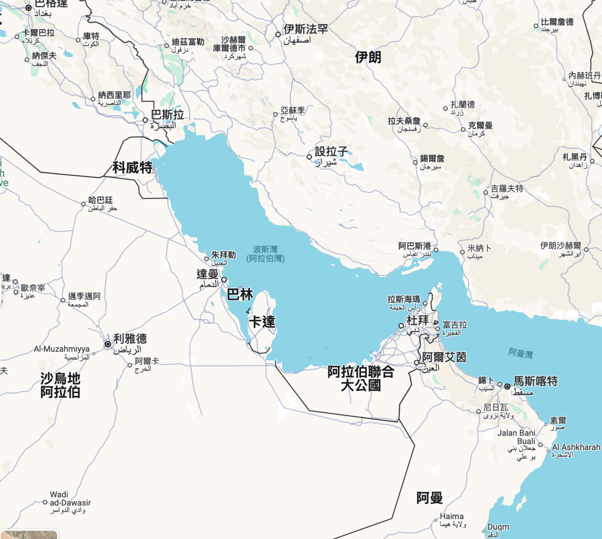 ▲Google map 上顯示波斯灣、阿拉伯灣名稱，背後蘊含的是複雜的歷史和族群認同。 圖：翻攝自 Google Map 