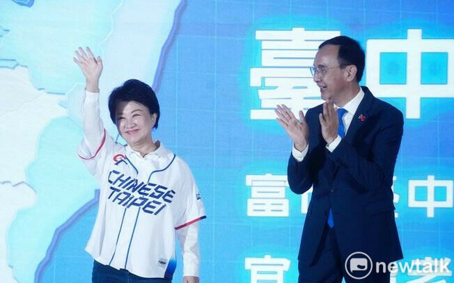 首度表態願交棒黨主席！朱立倫：跟盧秀燕交情深厚