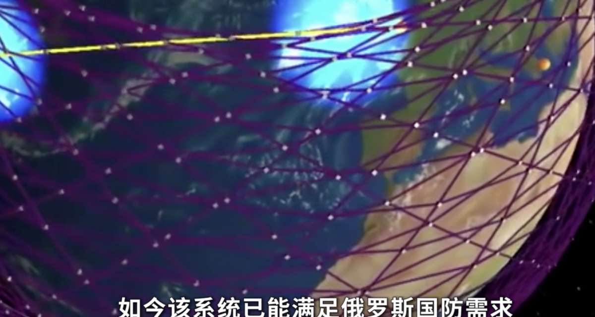  GPS 系統涵蓋全世界，中國開發北斗系統與之抗衡。 圖：翻攝自軍歌的雜談 