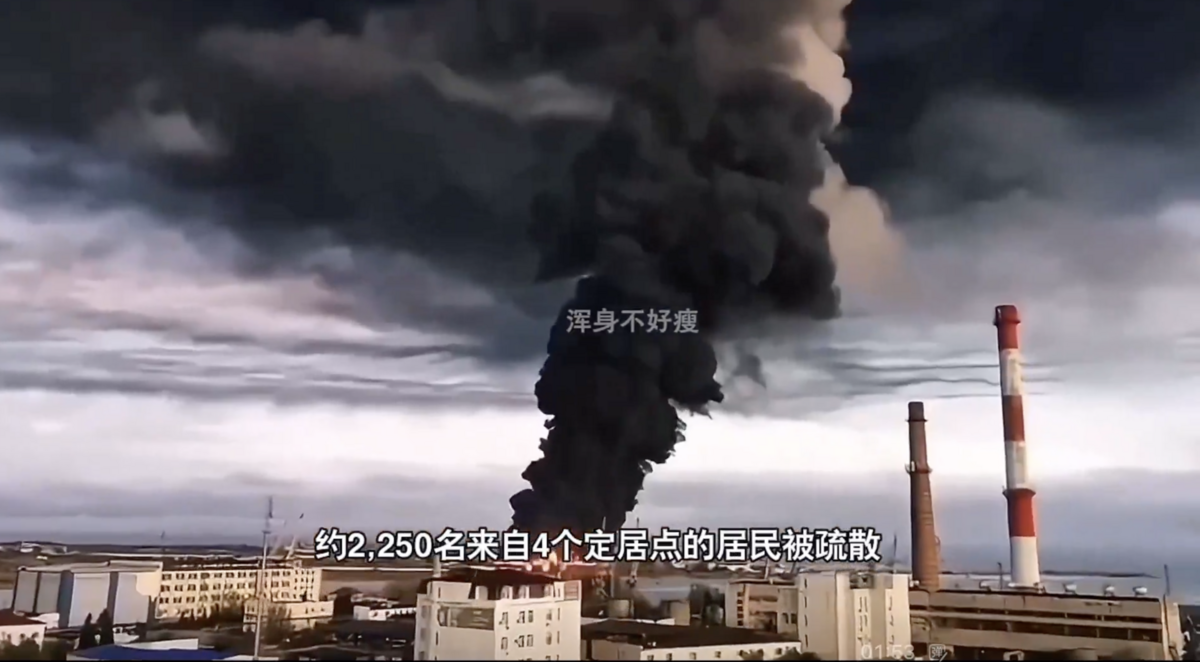  烏克蘭對克里米亞進行大規模攻擊。 圖：翻攝自渾身不好瘦 