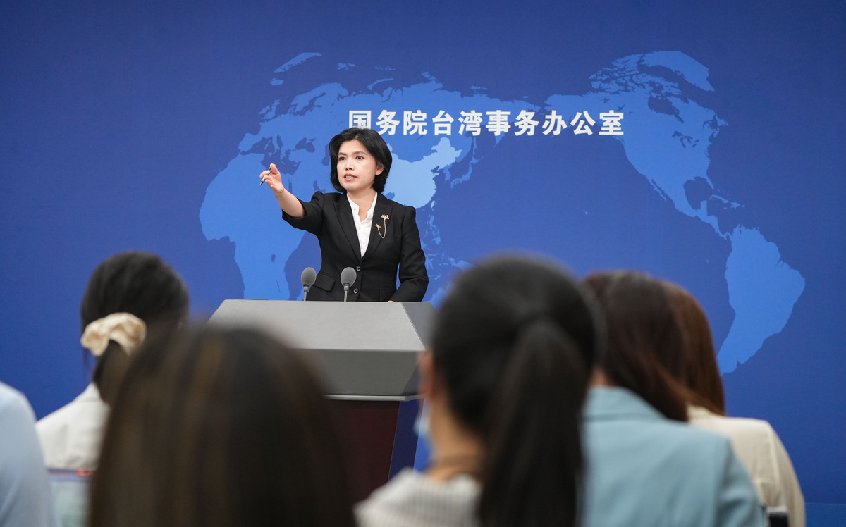 重大新福利? 談「七個更好」 國台辦 : 兩岸統一後 台胞可一路自駕遊到北京